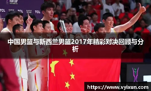 v66体育官网