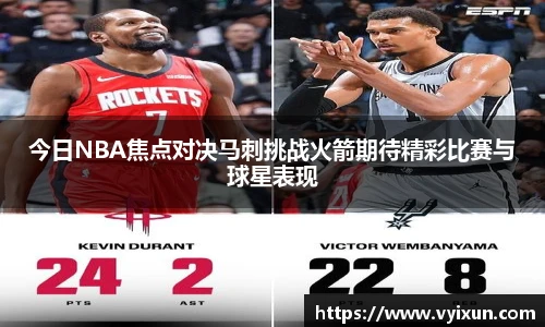 v66体育官网
